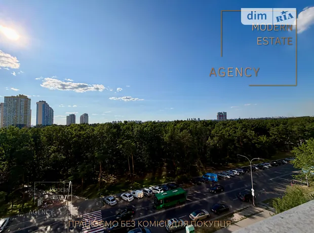 Квартира на вул. Князя Романа Мстиславича, 28 в Києві, ID 268862, фото №16