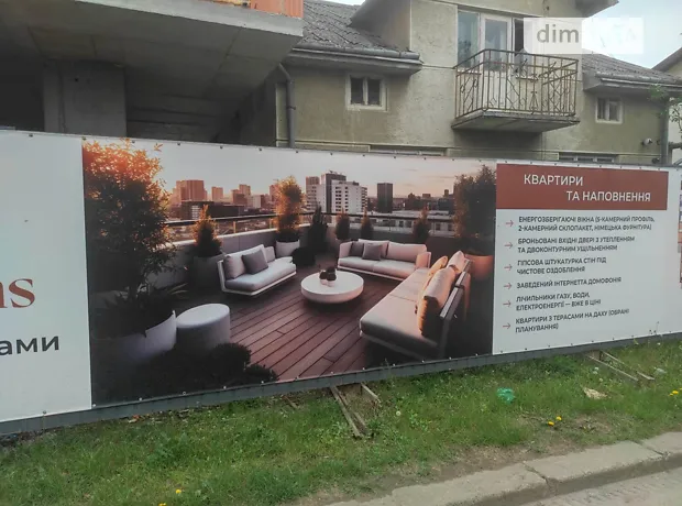 Квартира на вул. Селянська, 18 в Івано-Франківськ, ID 268545, фото №2