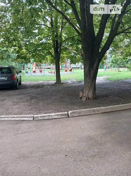 Квартира на вул. 4-й Зарічний мікрорайон, 20 в Кривому Розі, ID 268936, фото №12
