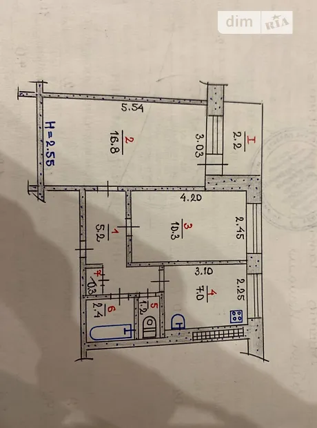 Квартира на вул. 4-й Зарічний мікрорайон, 20 в Кривому Розі, ID 268936, фото №10