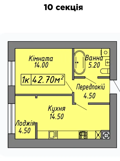 Квартира на вул. Бандери Степана, 60 в Івано-Франківську, ID 269465, фото №20