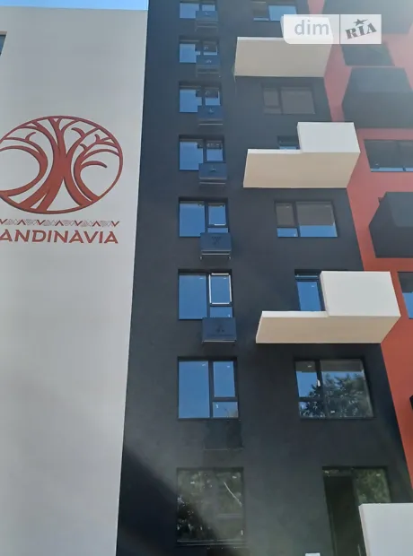 Квартира на вул. Бандери Степана, 60 в Івано-Франківську, ID 269465, фото №4