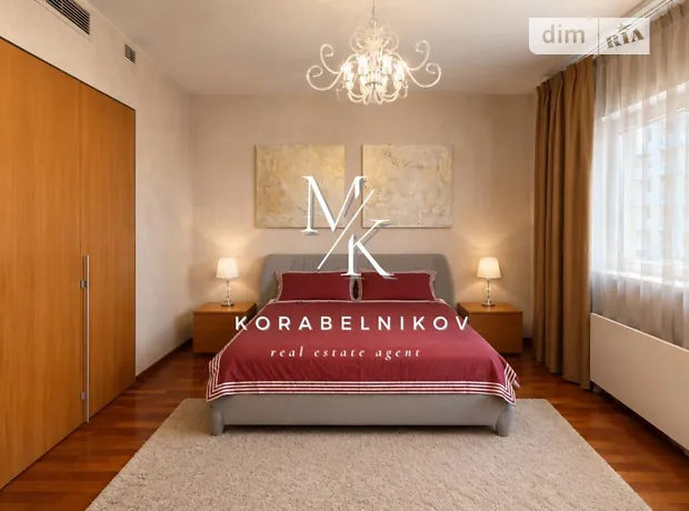 Квартира на вул. Предславинська 31/11 в Києві, ID 270349, фото №9