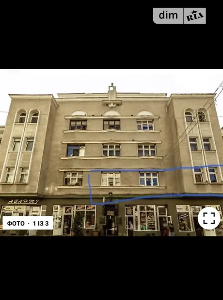 Квартира на вул. Корзо, 10 в Ужгород, ID 269789, фото №2