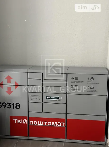 Квартира на вул. Бориса Гмирі, 7 в Києві, ID 270325, фото №23