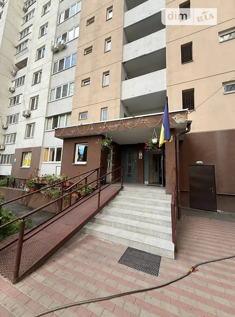 Квартира на вул. Урлівська, 38 в Києві, ID 270569, фото №13