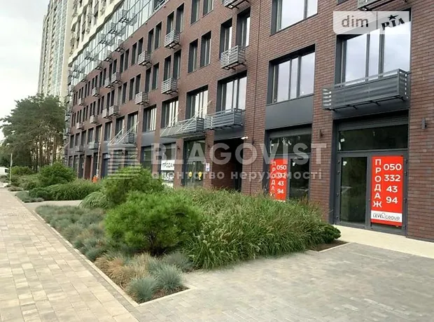 Квартира на вул. Князя Романа Мстиславича, 22А в Києві, ID 296567, фото №8