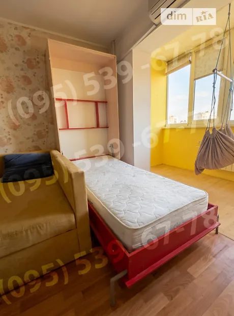 Квартира на вул. Рональда Рейгана, 26 в Київ, ID 270738, фото №2
