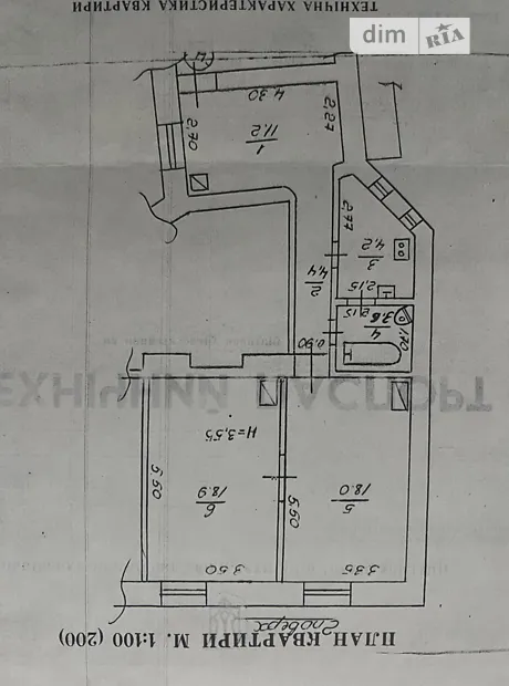 Квартира на вул. Миколи Коперника, 46 в Львові, ID 271216, фото №11