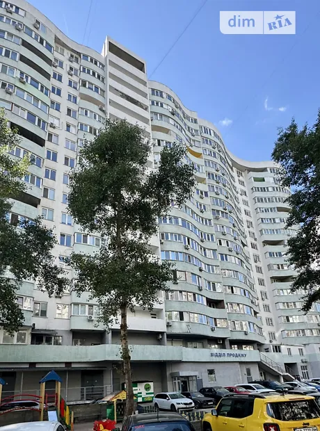 Квартира на шосе Харківське, 15А в Києві, ID 272258, фото №2