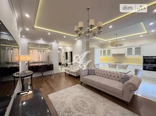 Квартира на вул. Андрія Верхогляда, 20 в Київ, ID 297950, фото №1