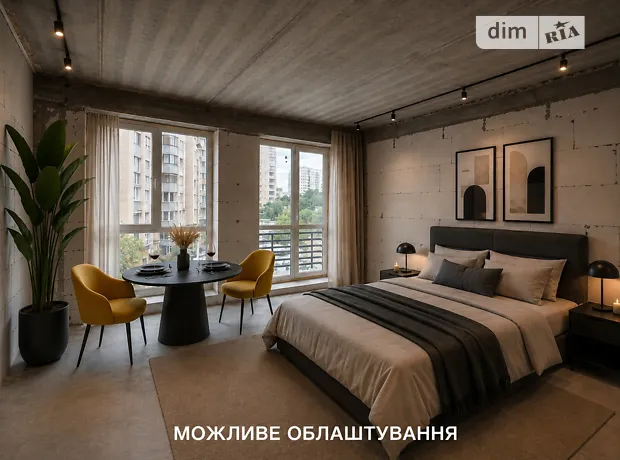 Квартира на вул. Обухівська, 91А в Києві, ID 280436, фото №1