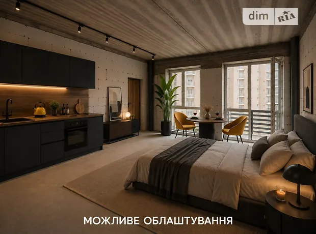 Квартира на вул. Обухівська, 91А в Києві, ID 280436, фото №6