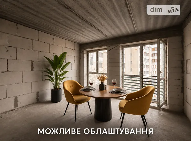 Квартира на вул. Обухівська, 91А в Києві, ID 280436, фото №8