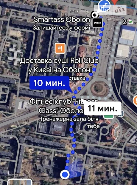 Квартира на вул. Левка Лук'яненка, 15Г в Києві, ID 272272, фото №10