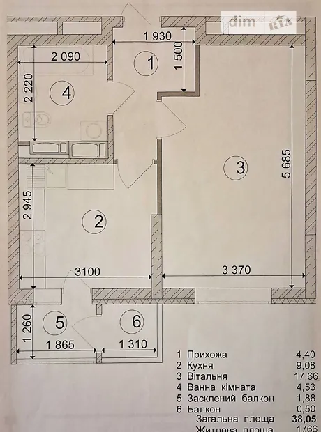 Квартира на вул. Архітектора Вербицького, 1В, ID 364022, фото №1