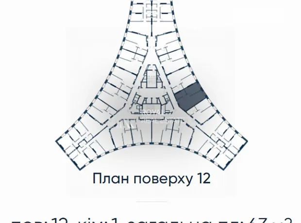 Квартира на просп. Степана Бандери, 30 в Києві, ID 274101, фото №3