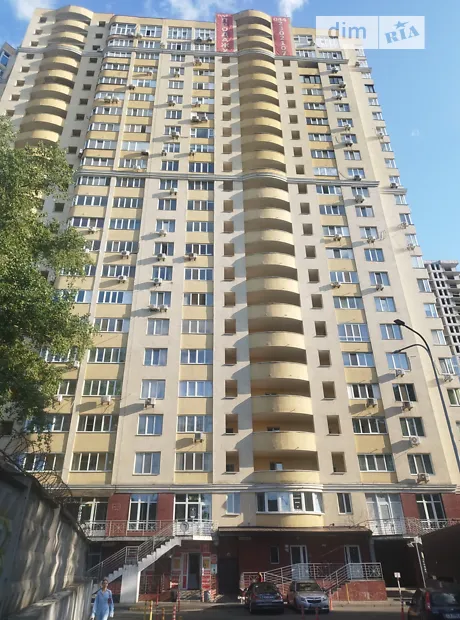 Квартира на вул. Михайла Максимовича, 3Г в Києві, ID 273935, фото №31