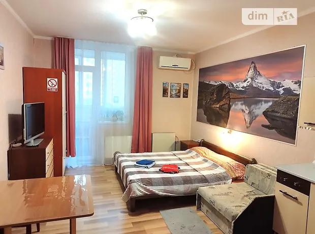 Квартира на вул. Михайла Максимовича, 3Г в Києві, ID 273935, фото №7