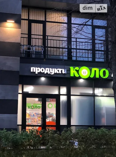 Квартира на пров. Лабораторний, 7 в Києві, ID 274665, фото №20