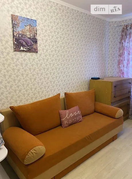 Квартира на пров. Бульварний, 13 в Кривому Розі, ID 275005, фото №19