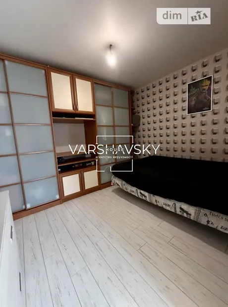 Квартира на вул. Вірменська, 5А в Києві, ID 275889, фото №1