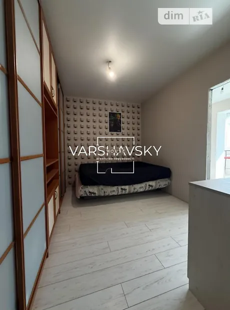 Квартира на вул. Вірменська, 5А в Києві, ID 275889, фото №2
