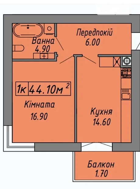 Квартира на вул. Бандери Степана, 60 в Івано-Франківську, ID 275662, фото №3