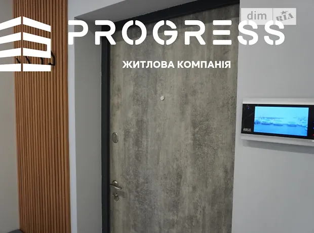 Квартира на вул. Приозерна, 56 в Івано-Франківську, ID 275484, фото №11