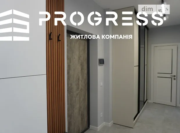 Квартира на вул. Приозерна, 56 в Івано-Франківську, ID 275484, фото №12