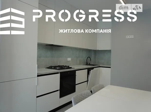 Квартира на вул. Приозерна, 56 в Івано-Франківську, ID 275484, фото №5
