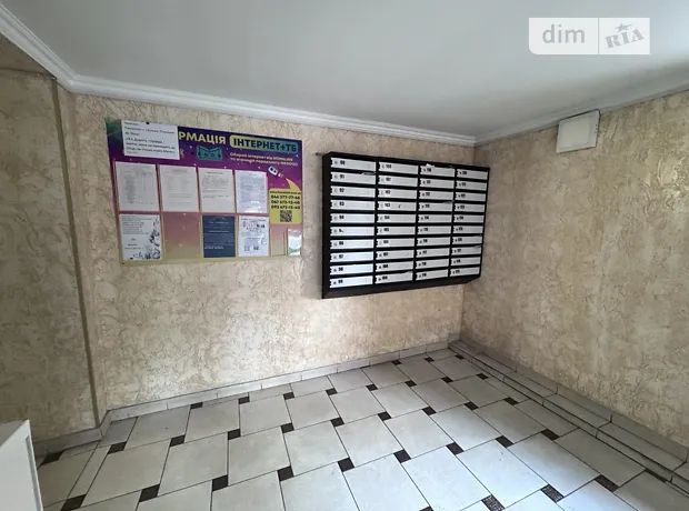 Квартира на ЖК Фаворит в Києві, ID 276048, фото №15
