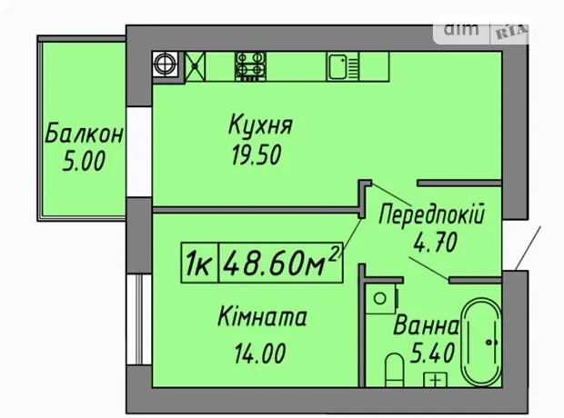 Квартира на вул. Бандери Степана, 60 в Івано-Франківську, ID 357516, фото №3