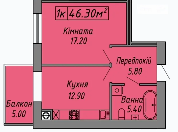 Квартира на вул. Бандери Степана, 60 в Івано-Франківську, ID 275647, фото №3