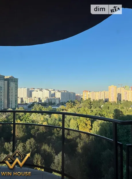 Квартира на вул. Степана Рудницького 3/7 в Києві, ID 275914, фото №13