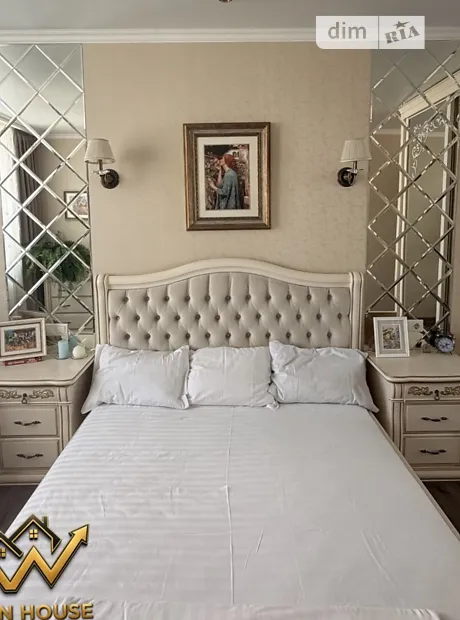 Квартира на вул. Феодосійська, 2Л в Києві, ID 275823, фото №13