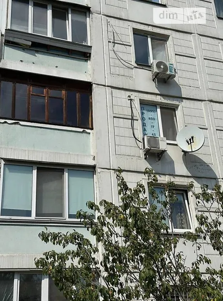 Квартира на вул. Лісківська, 22 в Києві, ID 275826, фото №19