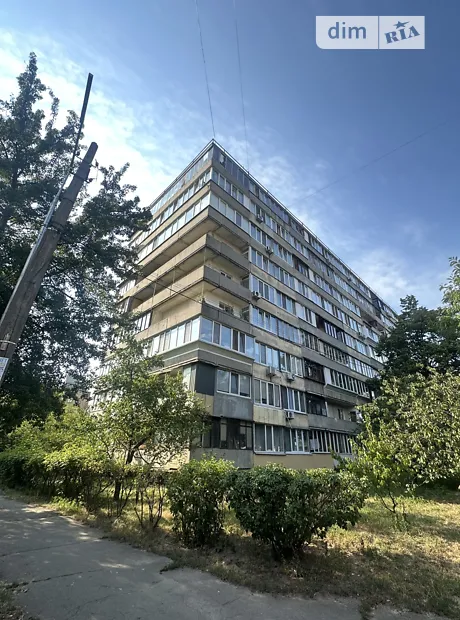 Квартира на вул. Олександра Бринжали, 1 в Києві, ID 283873, фото №1
