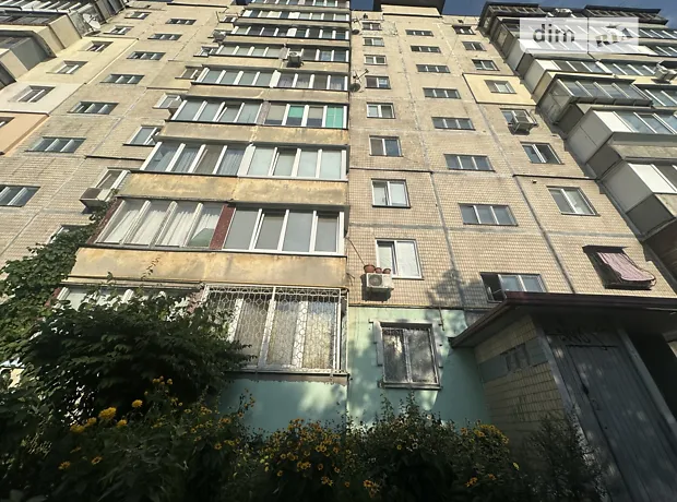 Квартира на вул. Олександра Бринжали, 1 в Києві, ID 283873, фото №14