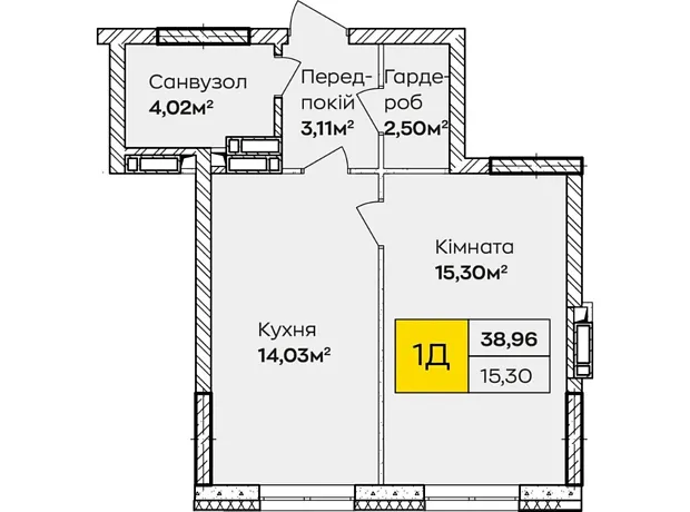Квартира на вул. Івана Кочерги, 17А в Києві, ID 281028, фото №11