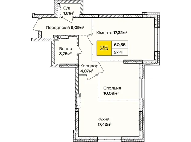 Квартира на вул. Івана Кочерги, 17А в Києві, ID 314303, фото №11
