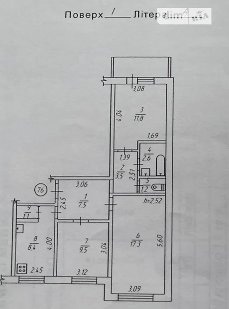 Квартира на вул. Стельмаха, 19 в Вінниці, ID 276935, фото №12