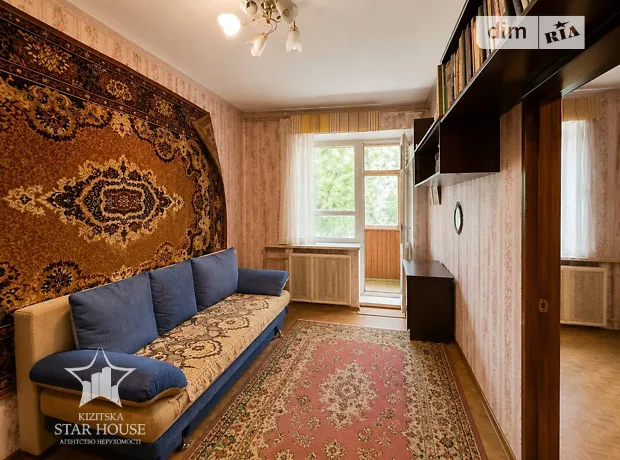 Купити квартиру за адресою вул. Інститутська 20/2 в Хмельницький на Findly.com.ua Квартира на вул. Інститутська 20/2 в Хмельницький, ID 276651, фото №1
