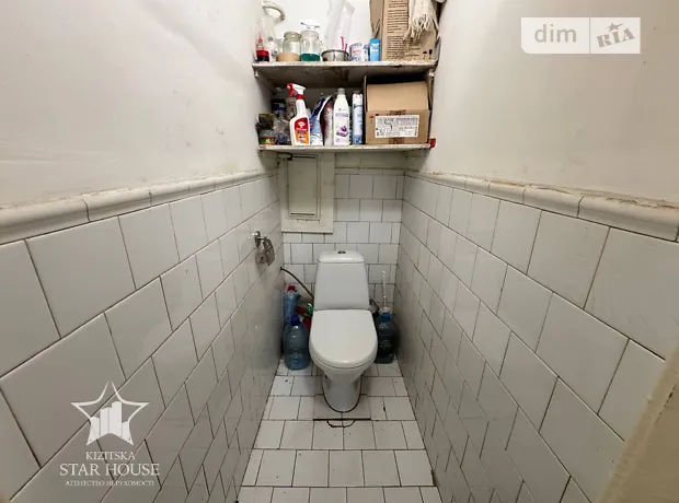 Квартира на вул. Інститутська 20/2 в Хмельницький, ID 276651, фото №5