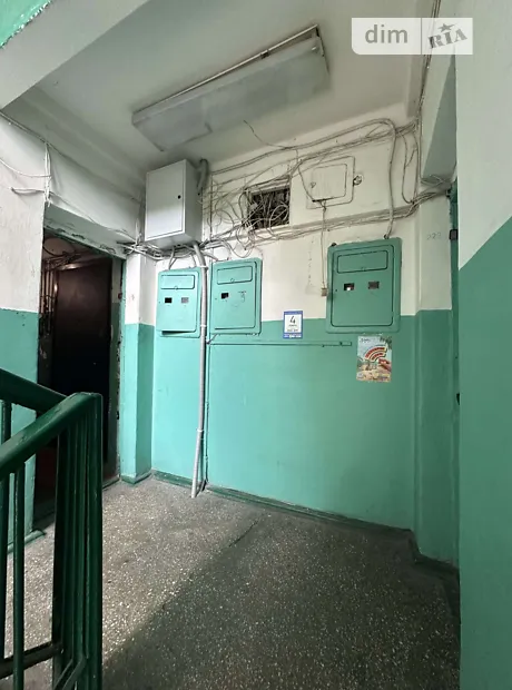 Квартира на вул. Новопольова, 99А в Києві, ID 278024, фото №3