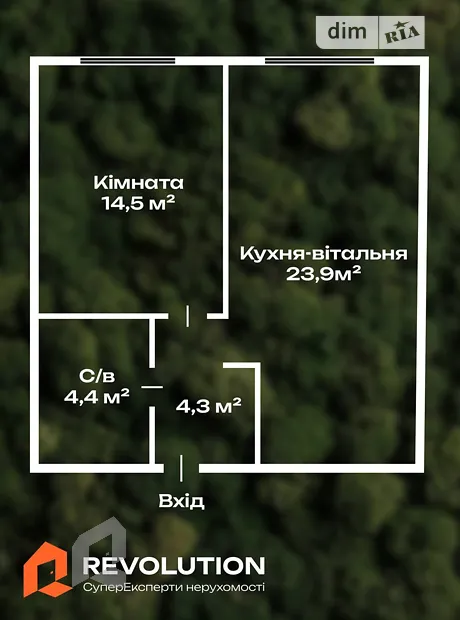 Квартира на вул. Олександра Олеся, 10 в Києві, ID 277187, фото №2