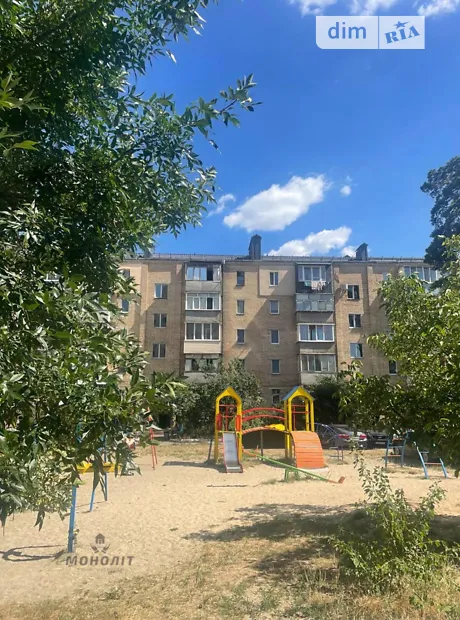 Квартира на вул. Мрії в Києві, ID 277736, фото №2