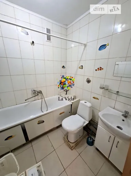 Квартира на вул. Сагайдачного, 23А в Києві, ID 277916, фото №9