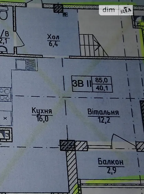 Квартира на вул. Нагірна 18/16 в Києві, ID 278994, фото №6