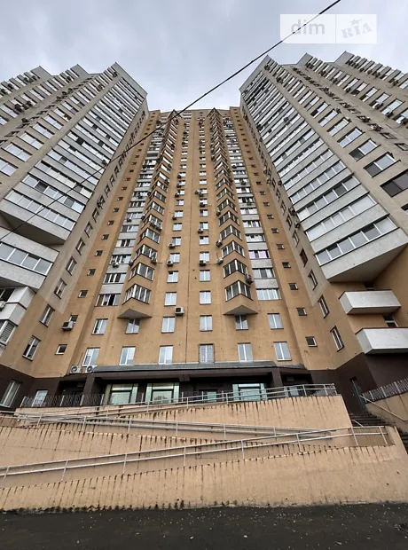 Квартира на вул. Саперно-Слобідська, 22 в Києві, ID 278655, фото №9